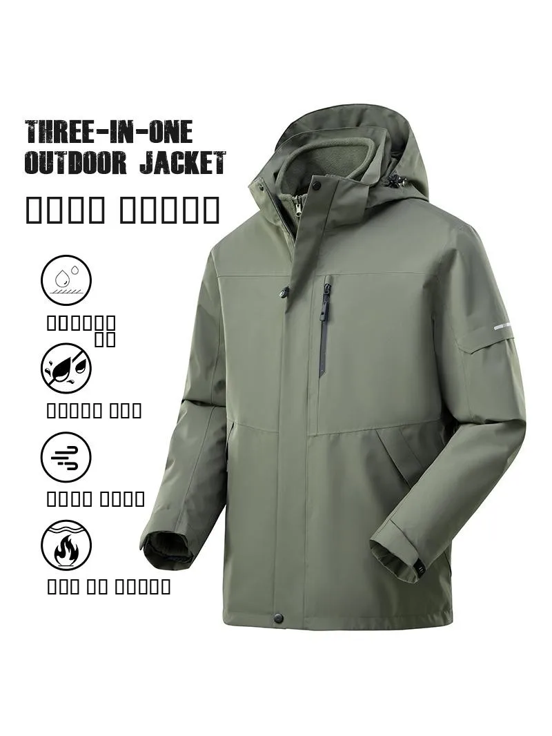 

Outdoor Men's Fleece Lined Hooded Jacket Windproof Waterproof Three-in-One Design Standard Fit Fashion Urban Style Autumn Win...