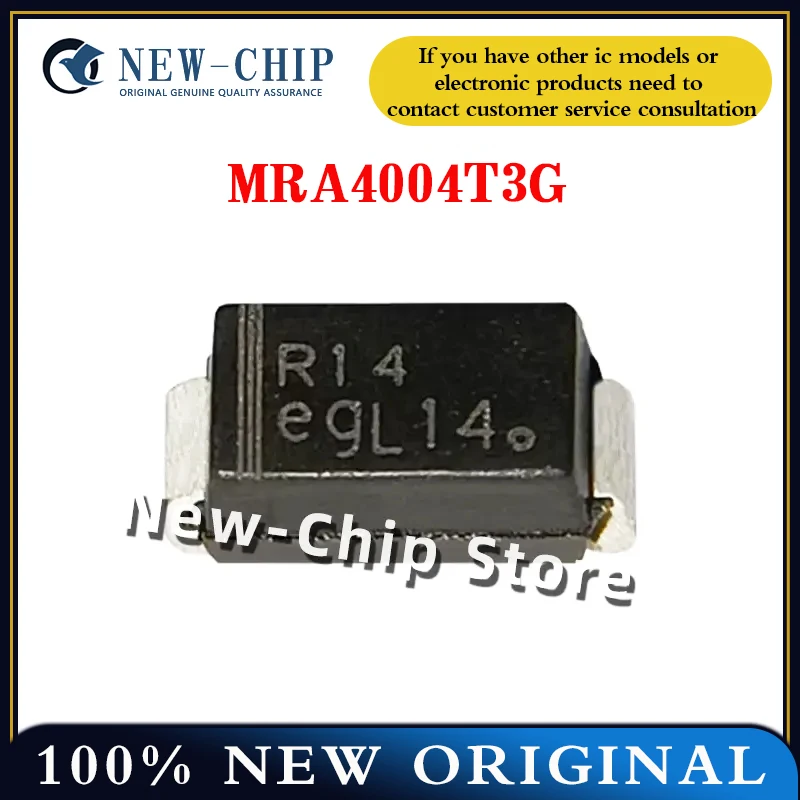 

10PCS-500PCS/LOT MRA4004T3G R14 DO-214AC 1A 400V New Original