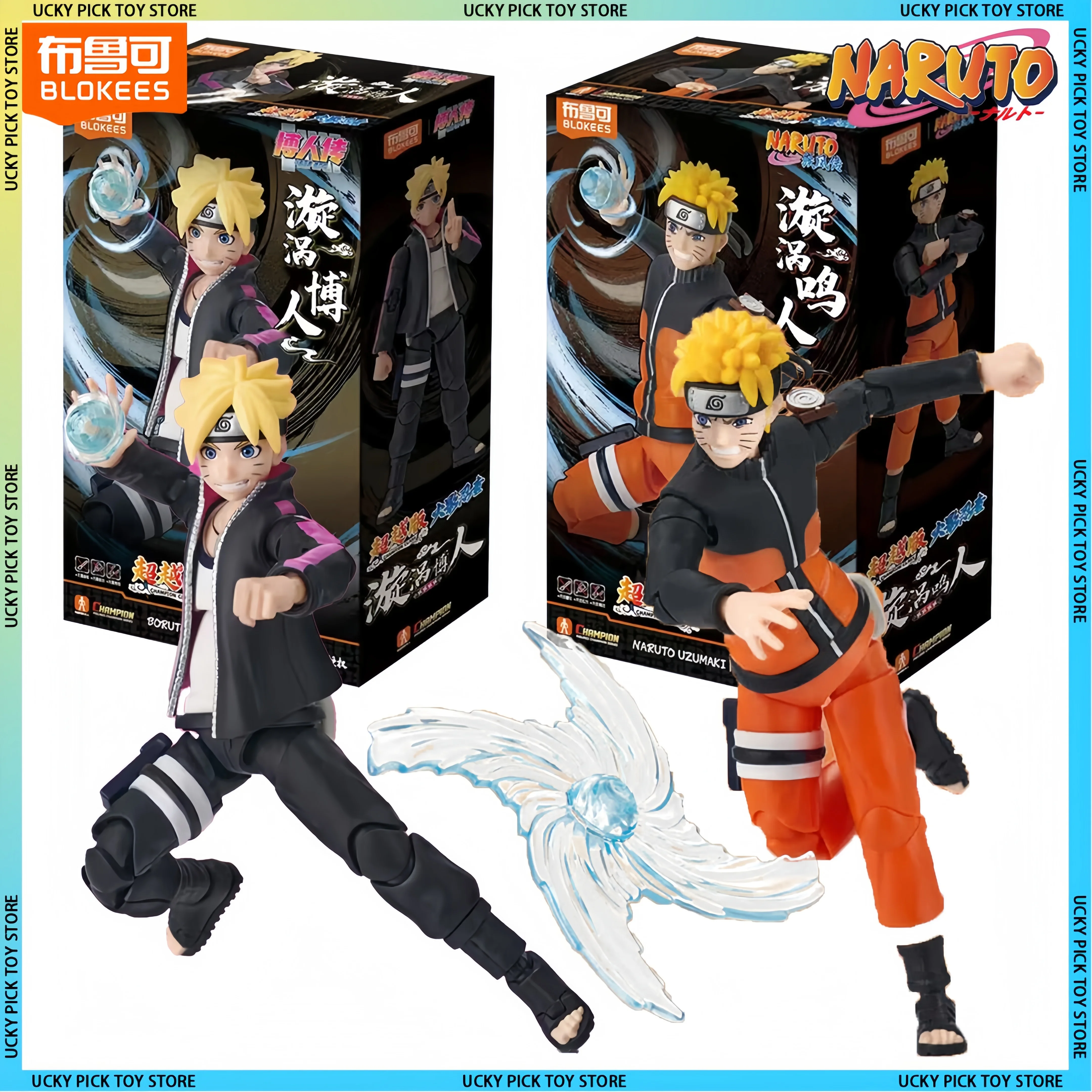 

Original Blokees Naruto Champion Class Uzumaki Naruto Uzumaki Boruto Action Figures Toys Assembly Model Kids Gifts