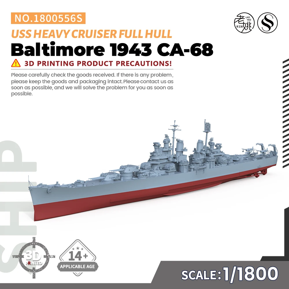 

SSMODEL 1/1800 Military Model Kit USS Baltimore Heavy Cruiser 1943 CA-68