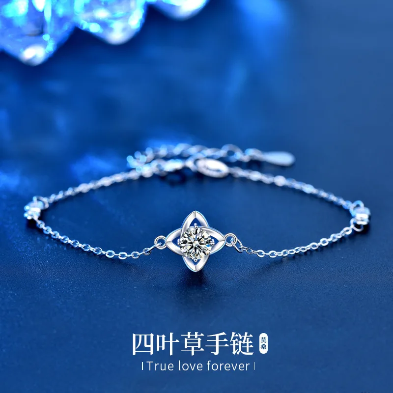 

0.5CT Lucky Clover Moissanite Bracelet for Women, S925 Sterling Silver White Gold Plated, GRA Certified Elegant Jewelry