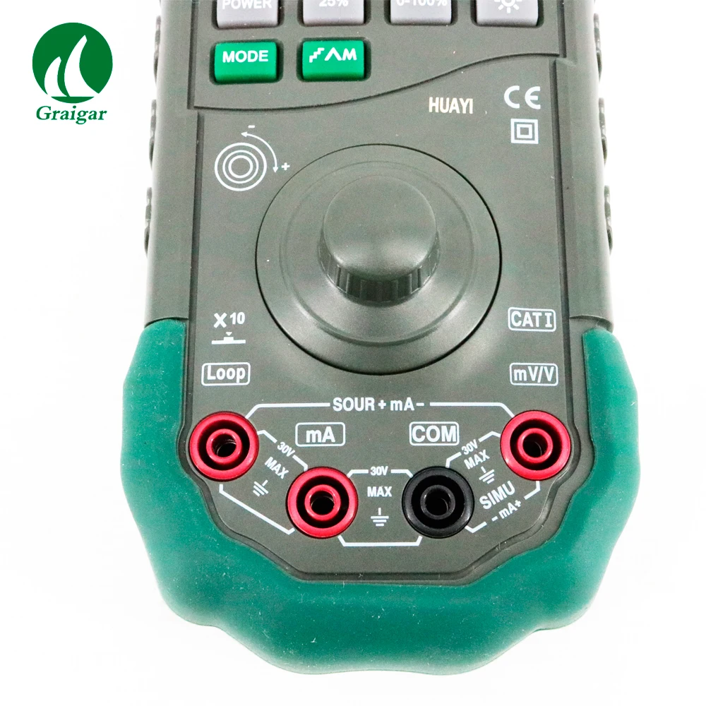 MS7207 High Accuracy Digital Loop Calibrator Current Measurement Range 0 to 24 mA