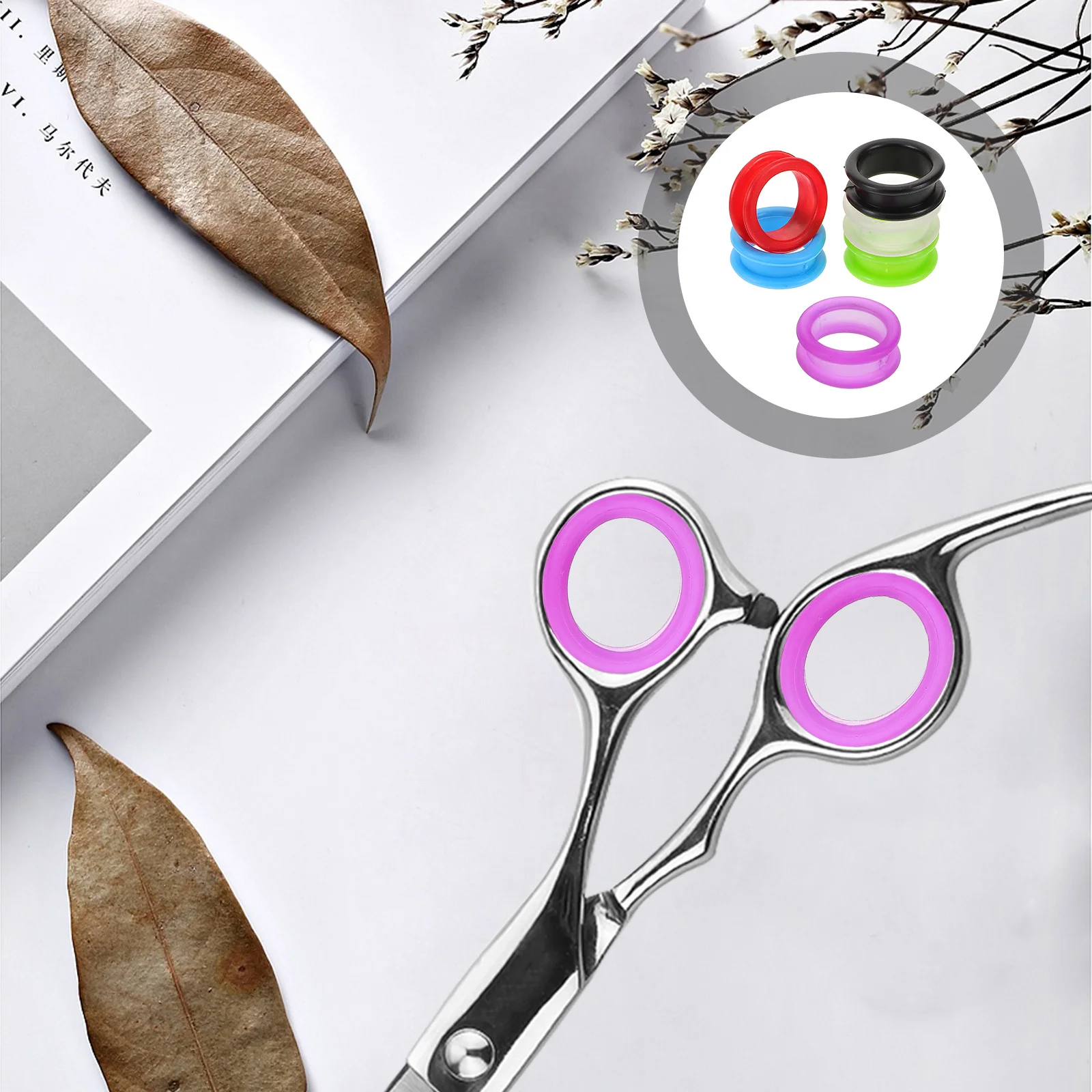 

12Pcs Scissors Silicone Finger Rings Soft Flexible Anti-Skid Hairdressing Shears Protector Insert Rings Pet Grooming