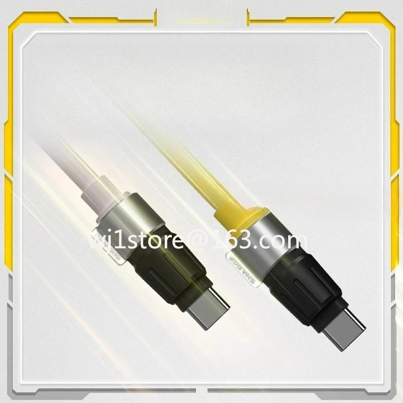 

PD240W is suitable for Huawei Honor vivo Xiaomi Android fast charging mobile phone flash charging 60W car charging cable