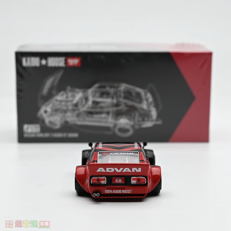 재고 있음 1:64 Fairlady Z ADVAN 다이캐스트 시뮬레이션 합금 자동차 모델, 소년 축제 선물 장난감, 성인 장식용 수집품 장식품