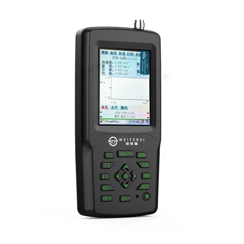with PC Software Support Real-time Tester Kit for Motor Condition Monitoring Rotating Tool Component Reliable Supplier