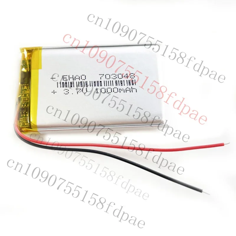 

OK 3.7V 1000mAh LiPo Polymer Rechargeable Battery 703048 For Smart Watch GPS Camera