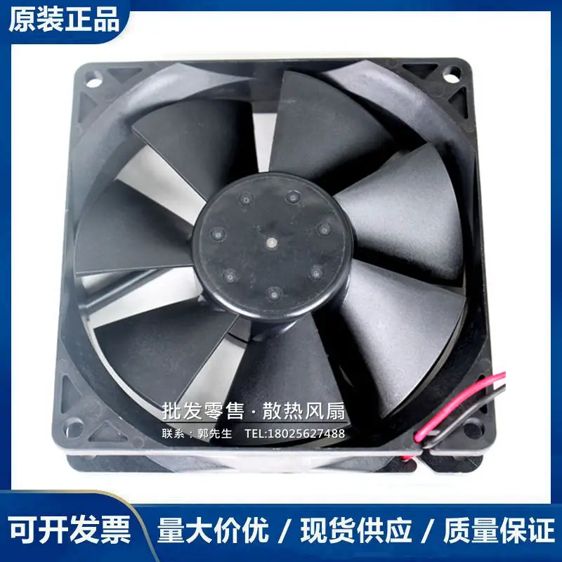 Nidec M34709-55 DC 12V 0.50A 90x90x25mm 2-Wire Server Cooling Fan