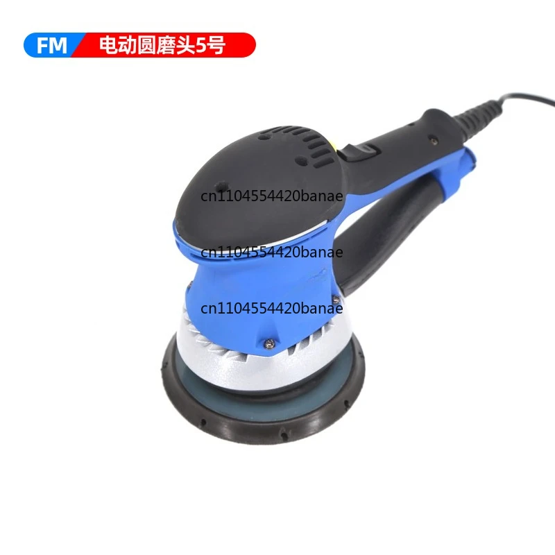 Dry Mill Electric Grinder Dust Free Dry Grinding Head Car Paint Putty Grinding Sandpaper Brushless Grinding Polishing Machine