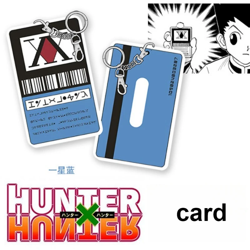 Anime Hunter Kurapika License Card PVC Bus Card Sleeve Cosplay Status Symbol Prop Accessories Pendant Key Chain Ornaments Gift