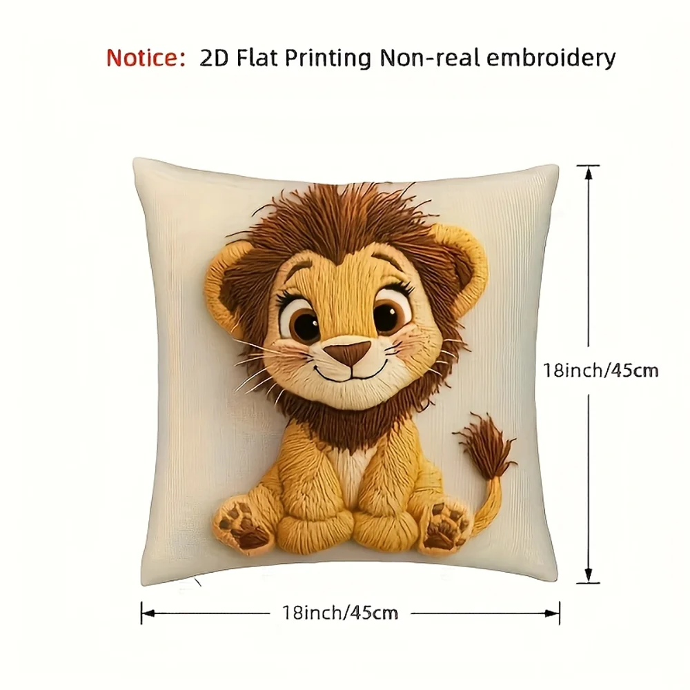 2D flat- Cute Cartoon Baby Lion Throw Pillow Cover Soft Home Decor Cushion Case for Bedroom Living Room Sofa