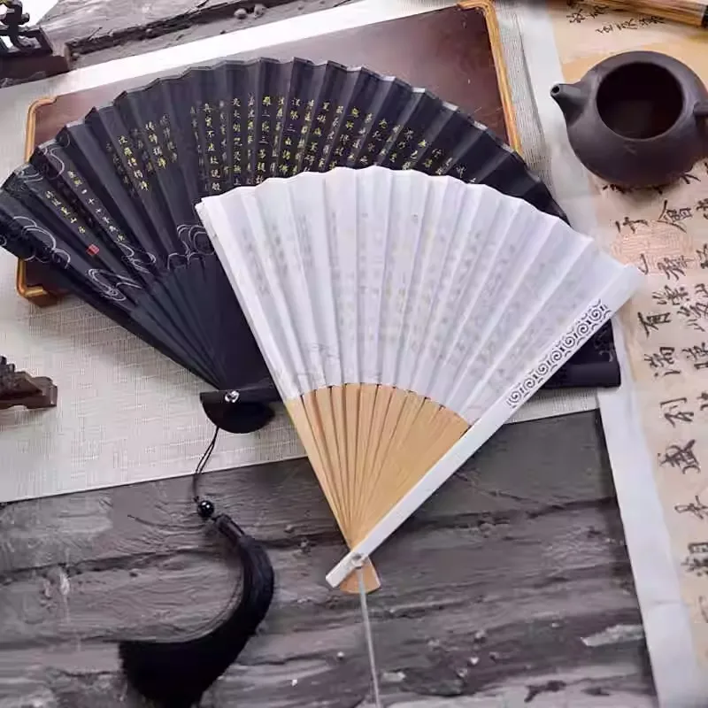 Portable Folding Fan for Men and Women, New Chinese Style Gift, Heart Classic Retro Style, Zen Intention, Summer