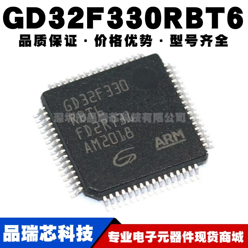 GD32F330RBT6 Paket LQFP-64 Neue original echte 32-bit mikrocontroller IC chip MCU mikrocontroller chip