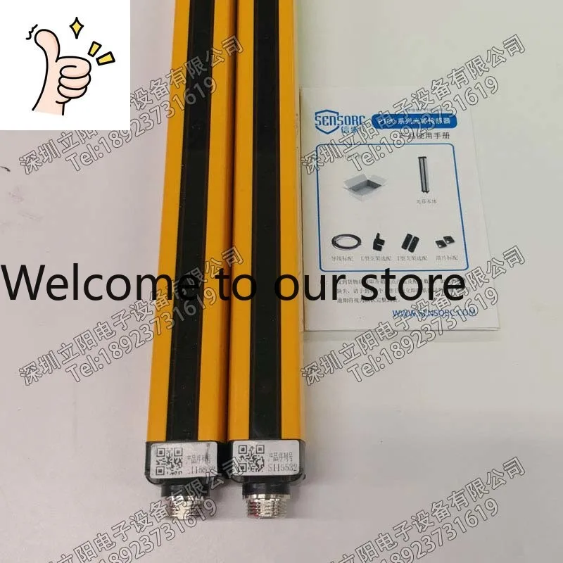 New SENSORC P100-2504-2506-2508-2510-2512-2514- 2516-1-N Light Curtain