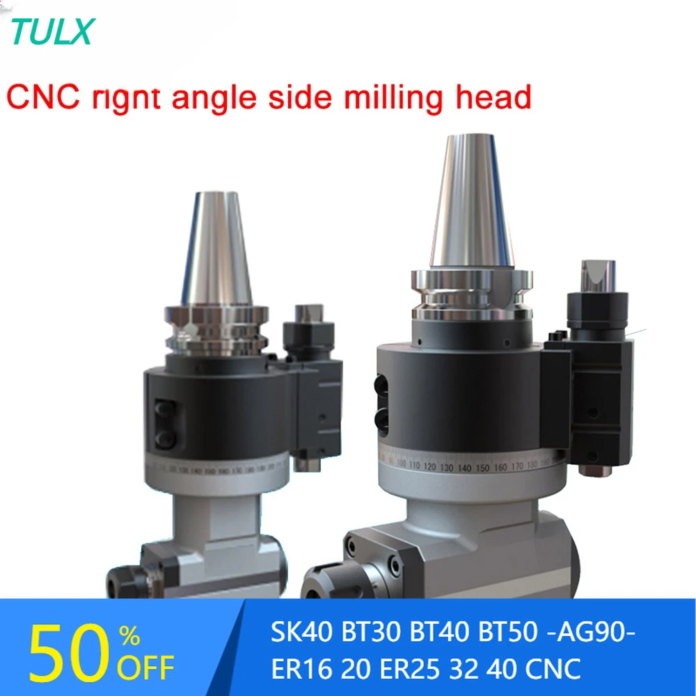 

TULX SK40 BT30 BT40 BT50 -AG90-ER16 20 ER25 32 40 CNC side milling head right angle head transverse milling head 90 degree angle