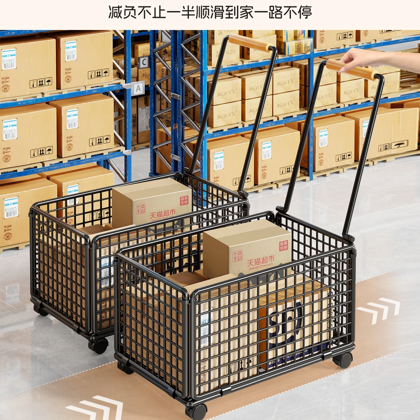 Foldable Large Capacity Portable Hand Trolley For Express Delivery Grocery Shopping Camping Cargo Household Pull Cart