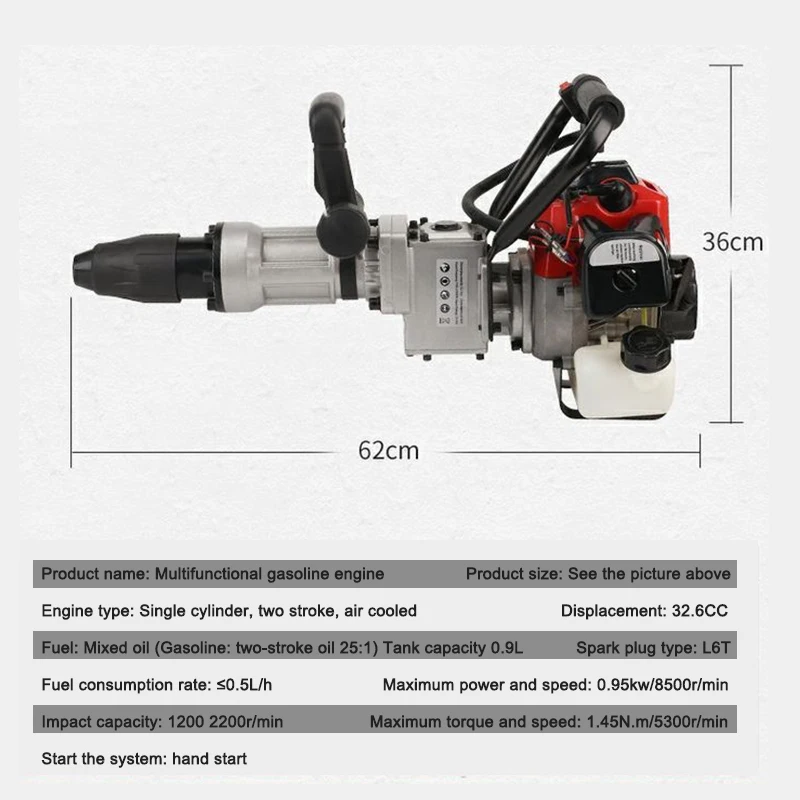 Multifunctional Gasoline Engine 32.6 CC 2-Stroke Pile Driver Machine  T-Bar Digging Trees And Drilling Soil Farm Gardening Tools