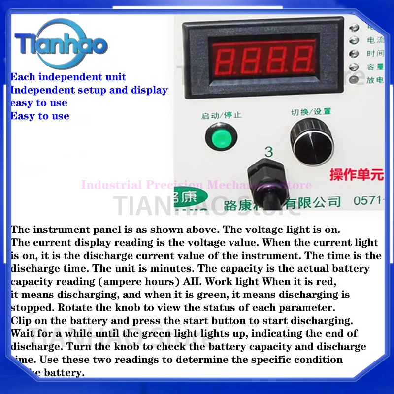 LK-150 for 0.5V–18V 1A–25A 5-Channel High-Current EV Battery Capacity Tester with 0.01 Resolution Display