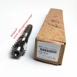 515 Transmission Output Shaft For Chery Arrizo 3, 513MHA-1701401FA