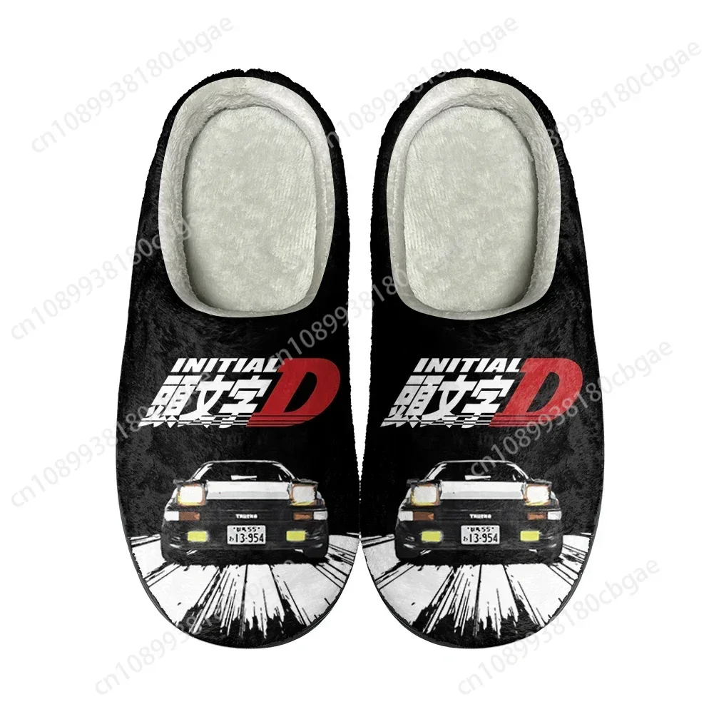 

Japanese Anime Initial D Home Cotton Custom Slippers Mens Womens Sandals Plush Rock Band Casual Keep Warm Shoes Thermal Slipper