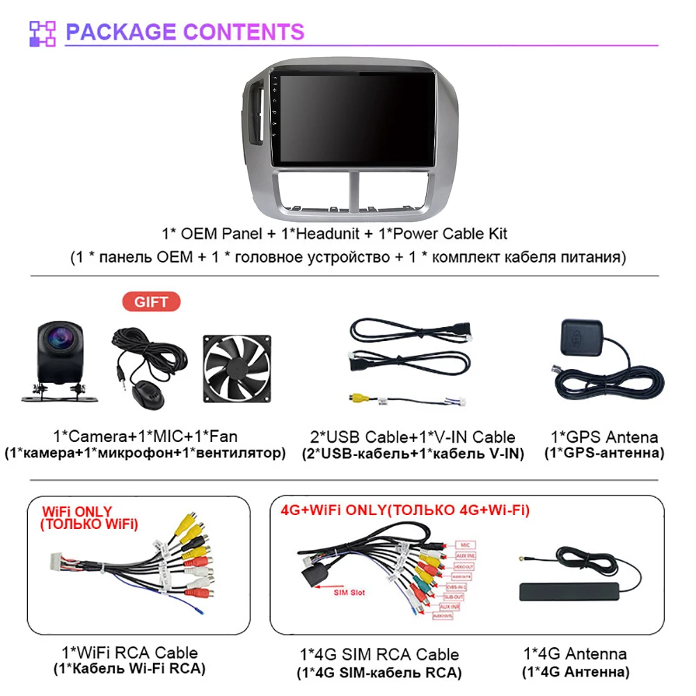 Android 16 Carplay Auto WIFI+4G Car Radio Multimedia Player For Honda Pilot 2006 2007 2008 DSP Autoradio Stereo 2din Head Unit