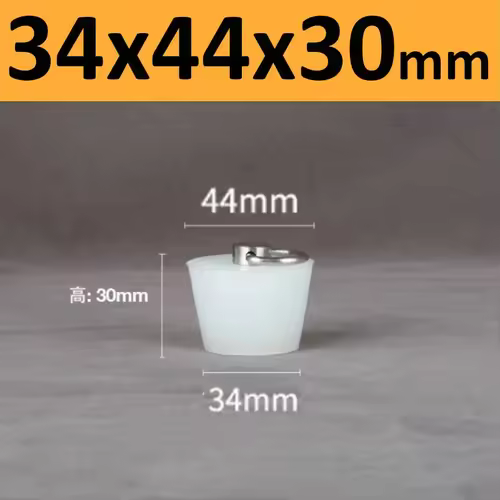 Conical Silicone Plugs With D Ring Waterproof Sealing Cover High Temp Hole Stopper For Bottle/Fish Tank/Barrel - Image 39
