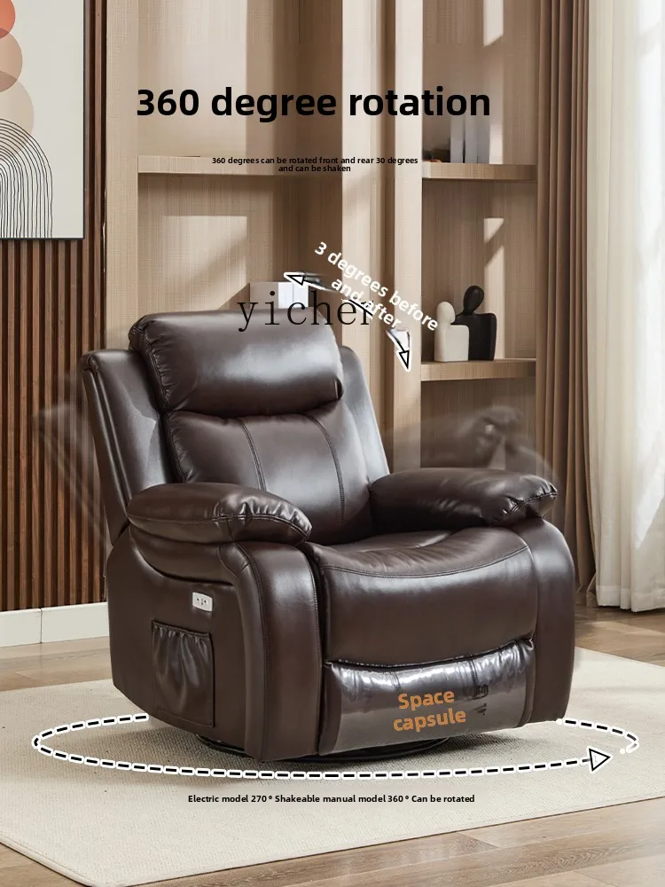 first-class space capsule sofa single leather electric sofa recliner cinema sofa