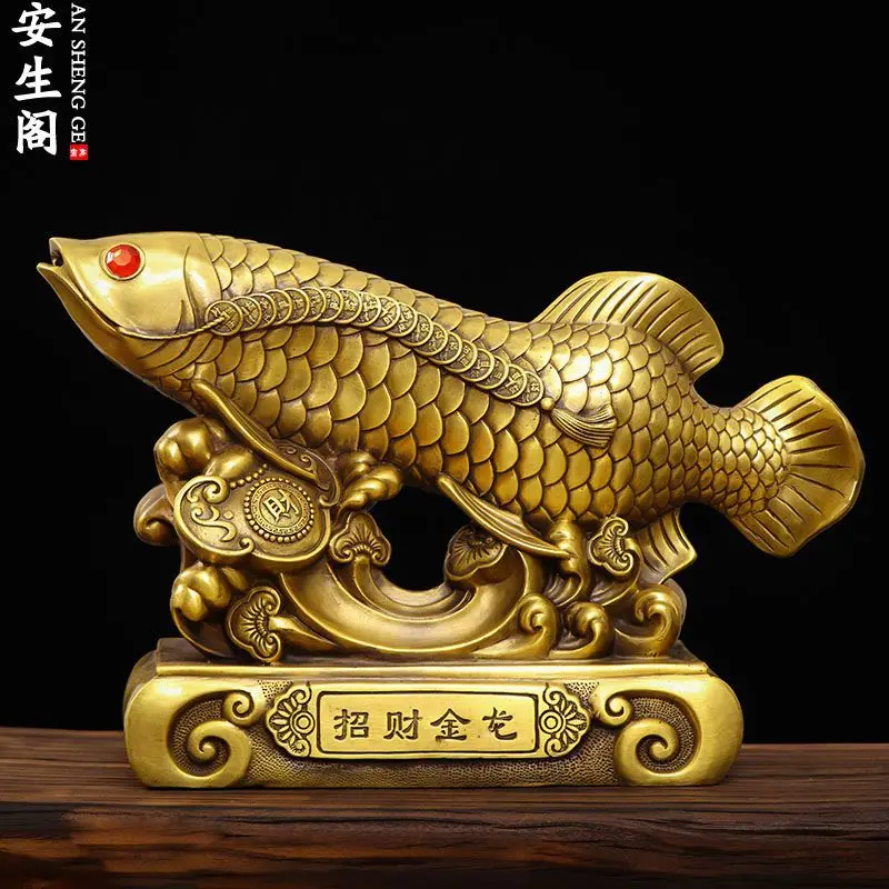 

Pure Copper Golden Dragon Fish Ornament Yearly Surplus Money Dragon Fish Golden Dragon Fish Wealth Fish Home Opening Gift
