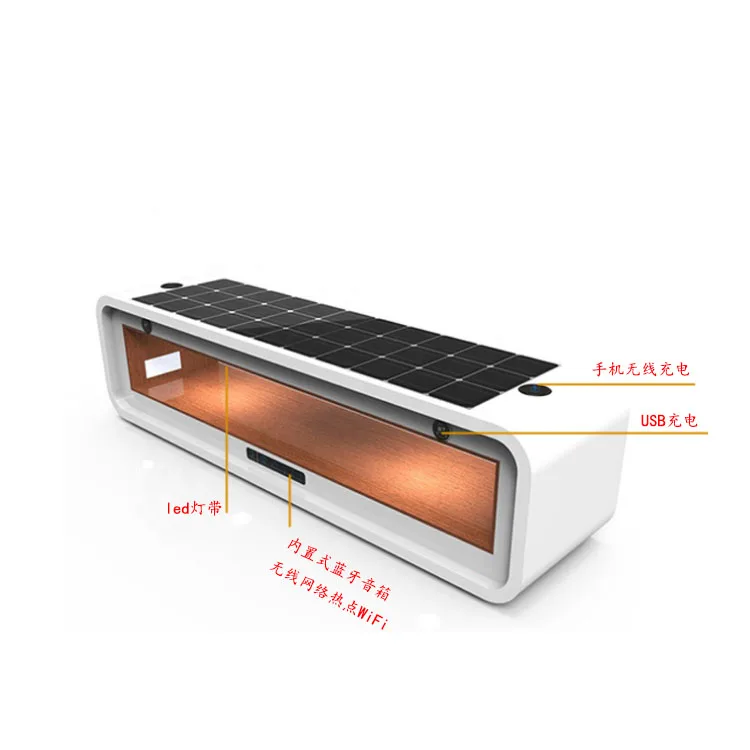 Customized solar photovoltaic panel smart seat wireless charging scenic spot outdoor seat park leisure travel smart seat