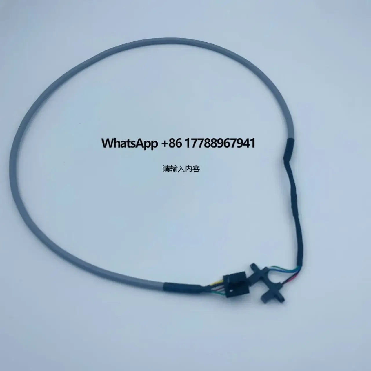 

Drager Llgnt Barrier Cable 2606535