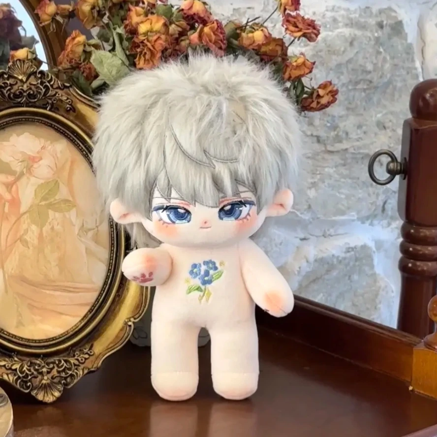 

20cmLove and Deepspace Xavier Cute Plush Dress Up Cotton Doll Game Character Periphery Children's Toys Cosplay Birthday Present