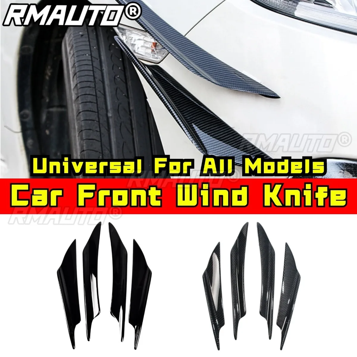 

Передний бампер автомобиля, спойлер для губ, боковой сплиттер, дефлектор, передний ветровой нож автомобиля, комплект кузова, универсальный для всех моделей, модификация, часть