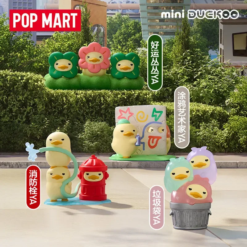 POPMART Mini DUCKOO Citywalk Series Anime Figure Ornament Cute Mystery Box Doll Blind Box Gift Original Toys Guess Bag