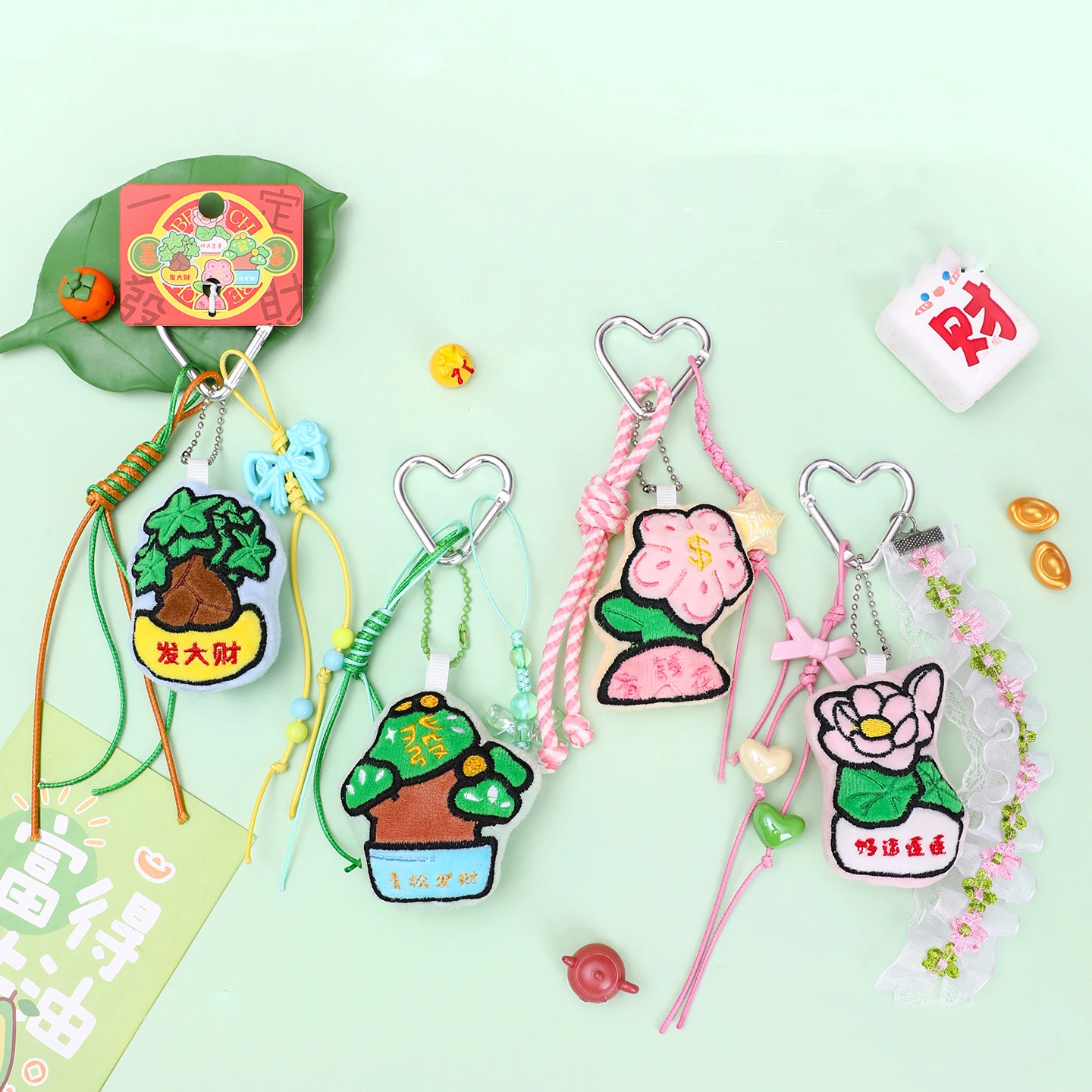 Cute Rich Flowers Wish You Wealth Keychain Green Pine Fortune Tree Fluffy Keyring Good Luck Lotus Gauze Bow Bead Lanyard Keyfob