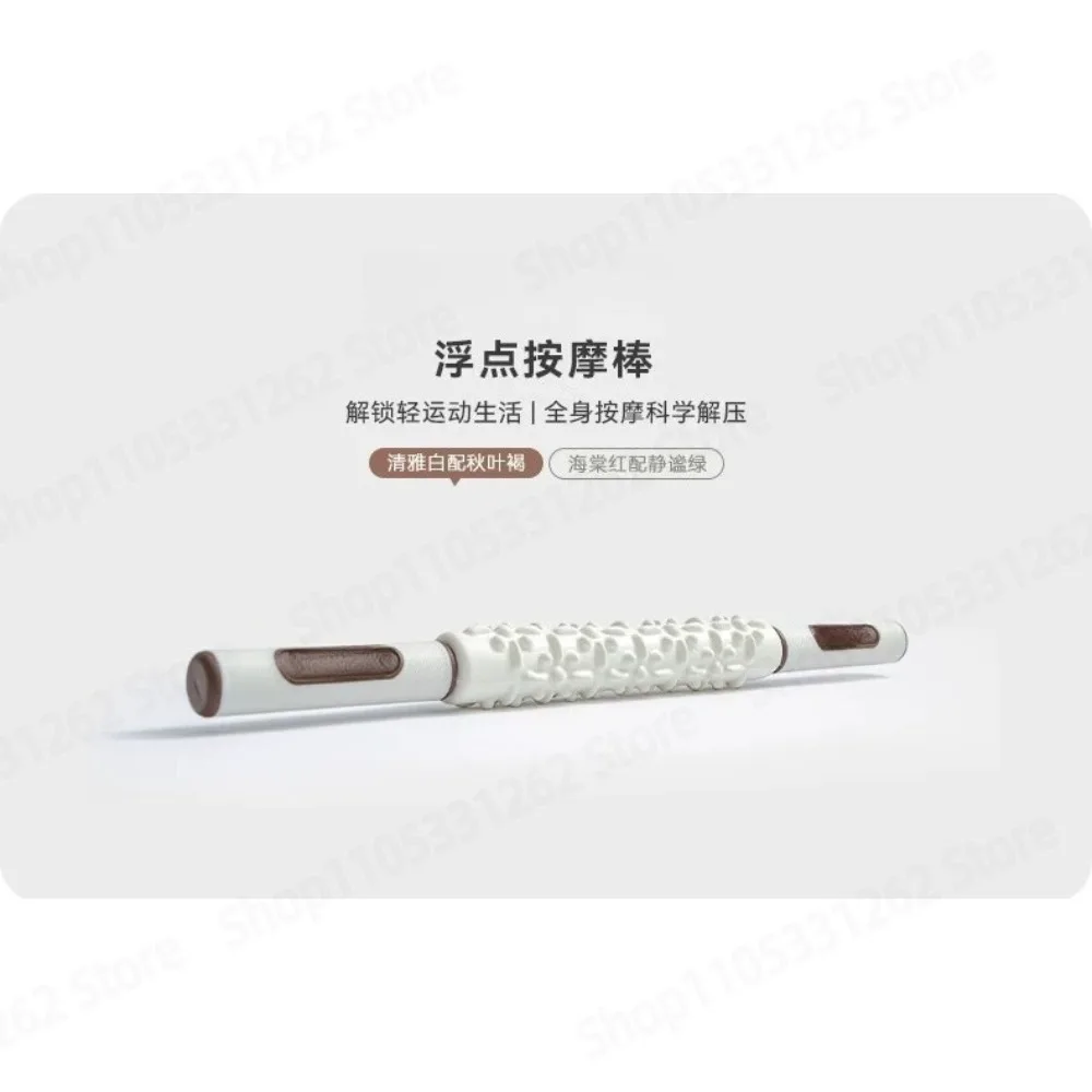 Muscle Massage Roller Stick Deep Tissue Massage Tool for Legs Body Muscle Relief Fitness Massage Bar for Workout Recovery