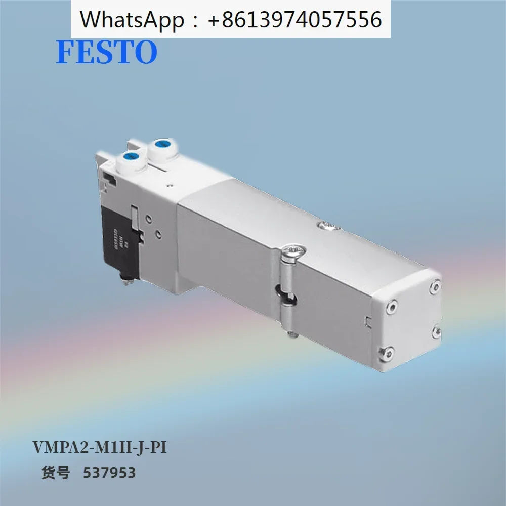 

VMPA2-M1H-J-PI solenoid valve 537953 in stock