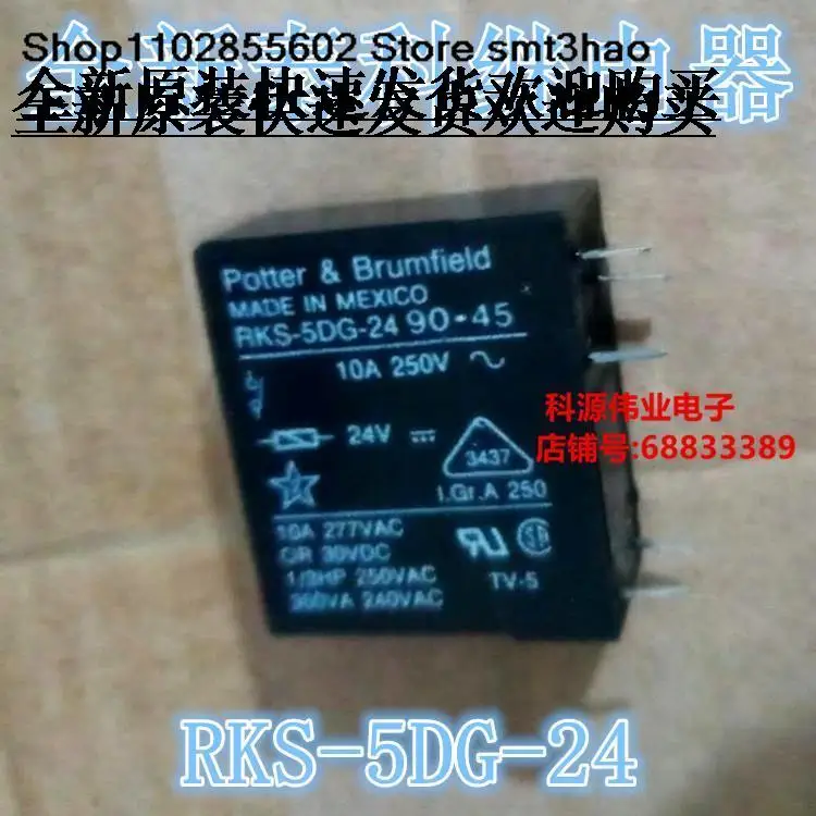 

RKS-5DG-24 10A 277VAC VS 24TBU-5 5PIN