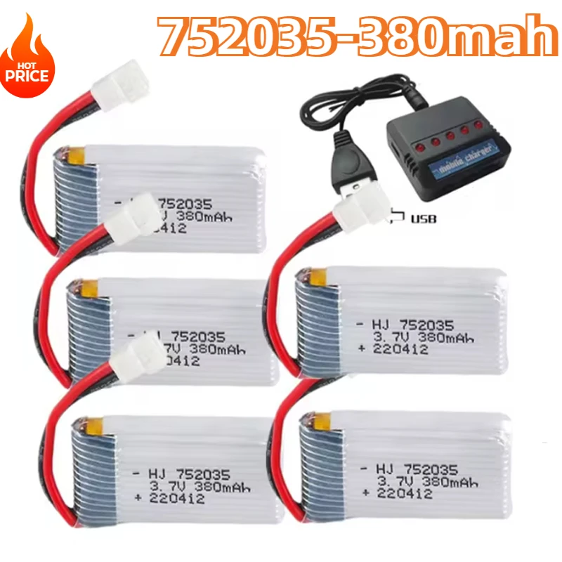 3.7V 380mah Lipo Battery 752035 Battery and Charger Combination for Hubsan X4 H107 H107L H107D JD385 JD388 RC Drone Batteries