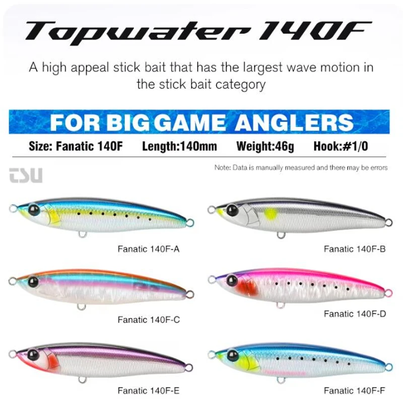 TSURINOYA 140F Topwater Stick Fishing Lure FANATIC 140mm 46g Deep Areas Boat Fishing Saltwater Sea Hard Baits Floating Pencil