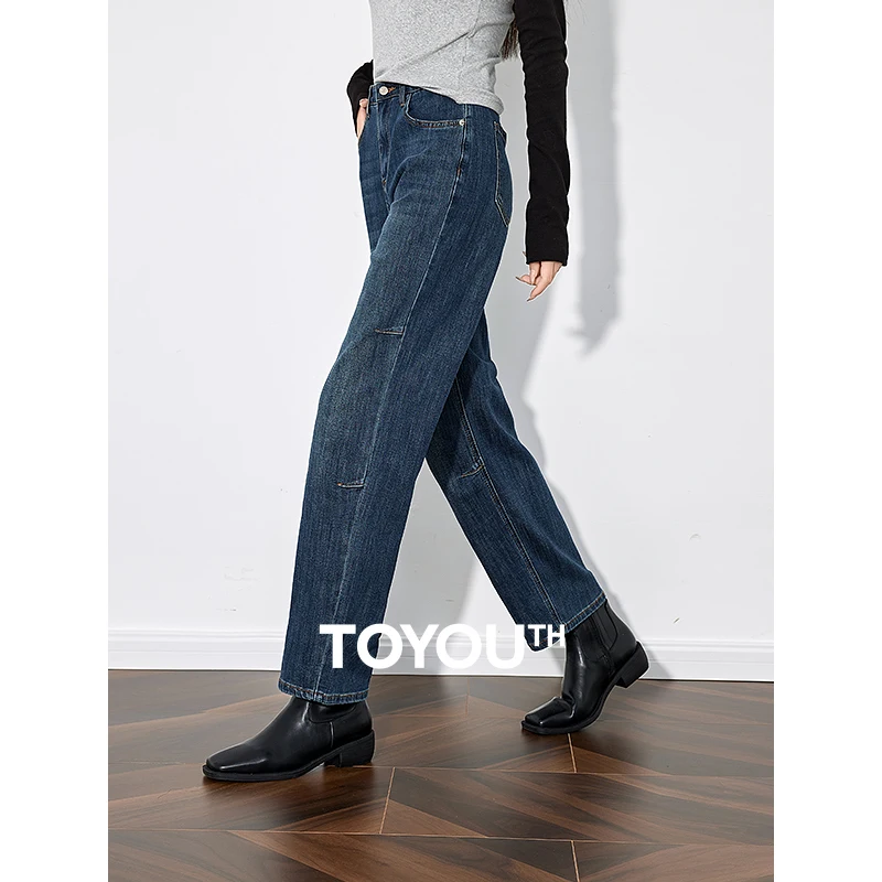 TOYOUTH Women Denim Jeans 2024 Autumn Winter New Mid Waist Slim Fit pear shaped Harem Pants