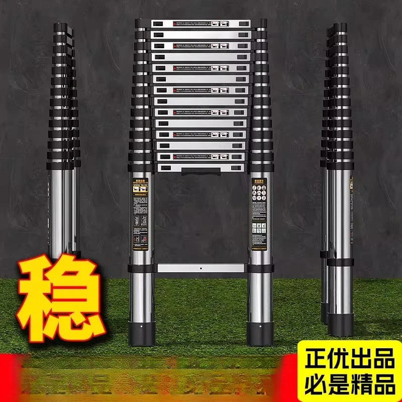 

Telescopic ladder Thickened stainless steel straight ladder Folding herringbone ladder Lifting project Stairs Portable home