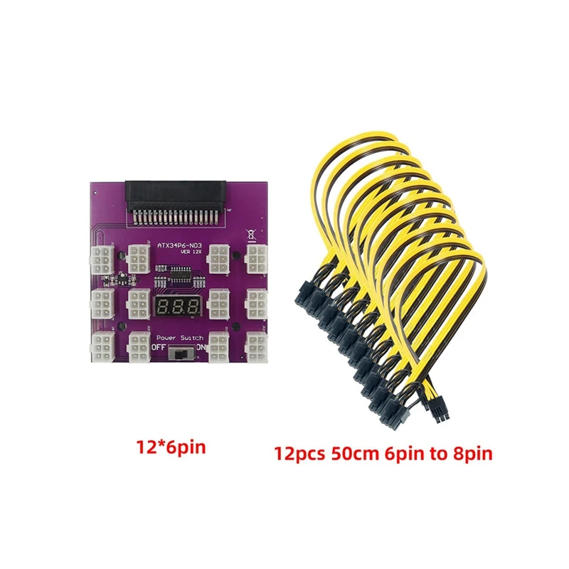 Server Power Supply Breakout Board PCI-E 12X6pin Adapter Converter For BTC Mining For Emerson 7001484 Power Supply