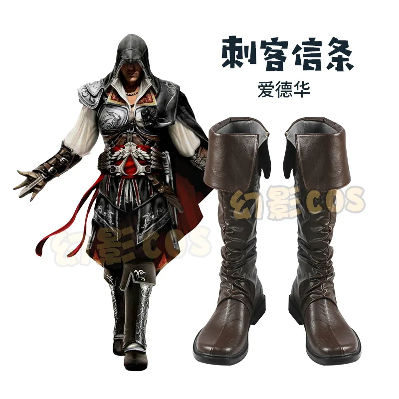 Edward Kenway Cosplay Shoes Halloween PartyAssassins Cosplay Edward Costume Creed Black Flag Kenway Male Boots