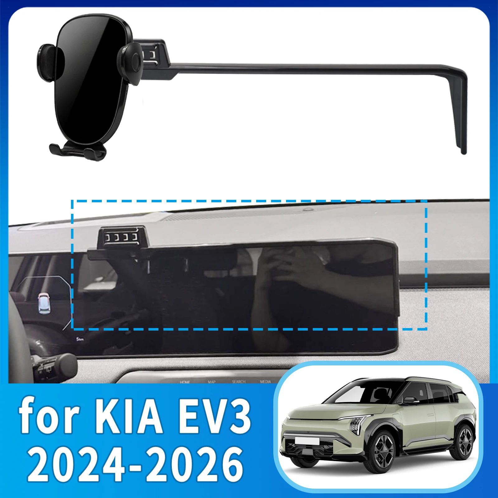 

fit for KIA EV3 2024-2026 GT-Line Anti-Shake Screen Base Phone Holder Mount Stand ​​ Dedicated Car​​ accessoires