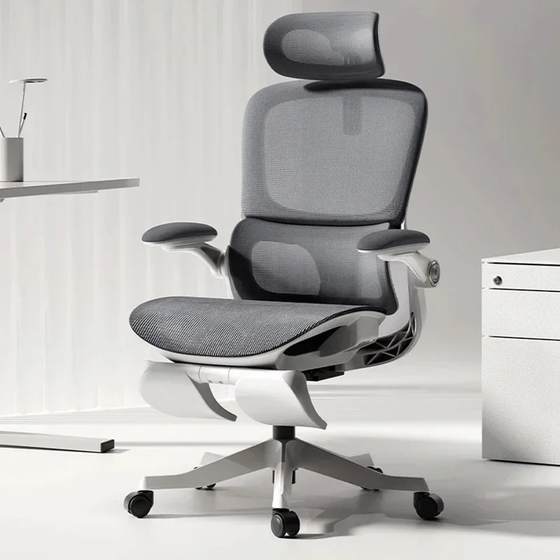 LSSimplicity Ergonomic Office Chairs Gaming Computer Swivel Armchair Office Chairs Living Room Office Furniture Silla Oficina LL