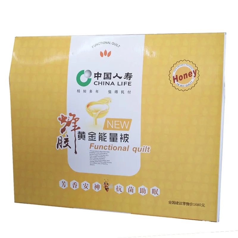 New Energy Gold Bee Collagen Air Conditioner Quilt Summer Lightweight Polyester Fiber Filled Gift Box Set Bedding Cover