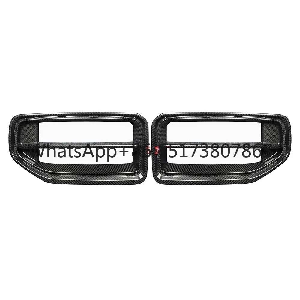 

CARBON FIBER FRONT NOSE KIDNEY GRILL GRILLE Trim FOR . G87 M2 2023+