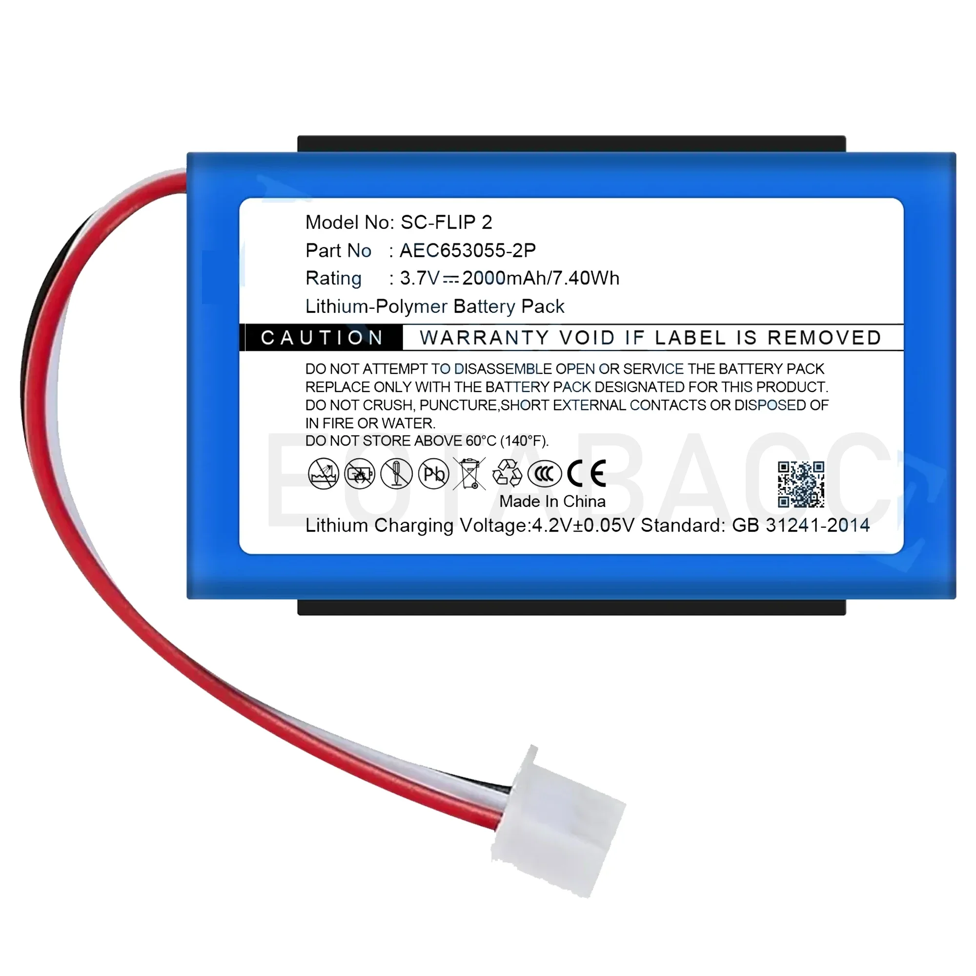 

2025 Original 2000mAh Speaker Battery For JBL Flip2 Flip II (2013) Special Edition Bluetooth Audio batteries AEC653055-2P