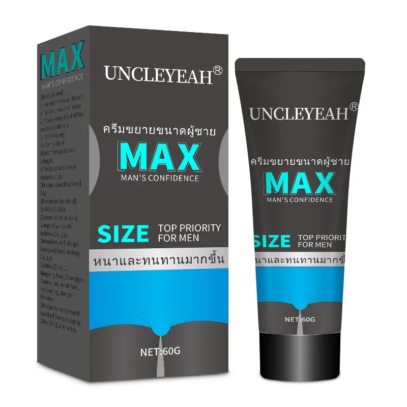 Max Size Men Penile Enlargement Gel Sex Lubricant Male Penis Growth Stronger Big XXL Erection Dick Massage Cream Herbal Essence