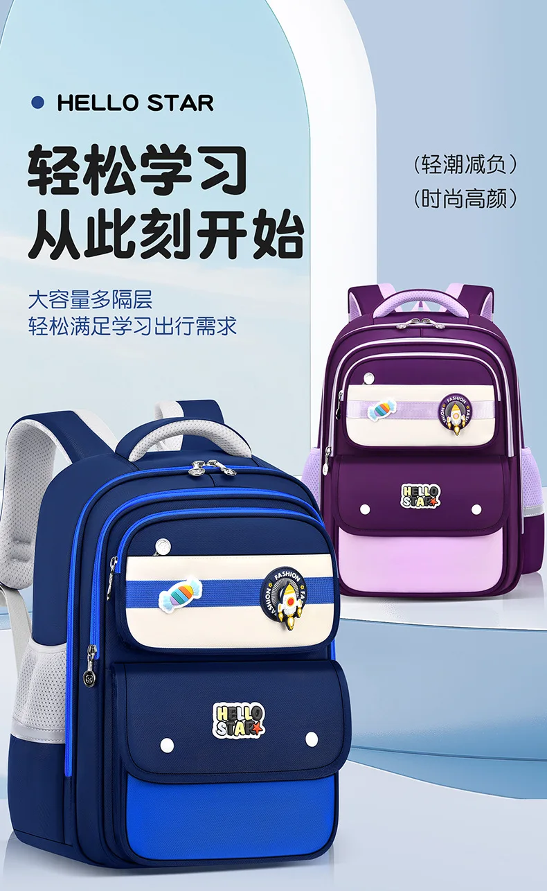 Large Capacity School Backpack for Kids,Lightweight Ergonomic Color-Block Student Bag with Pockets for Grades 3-6